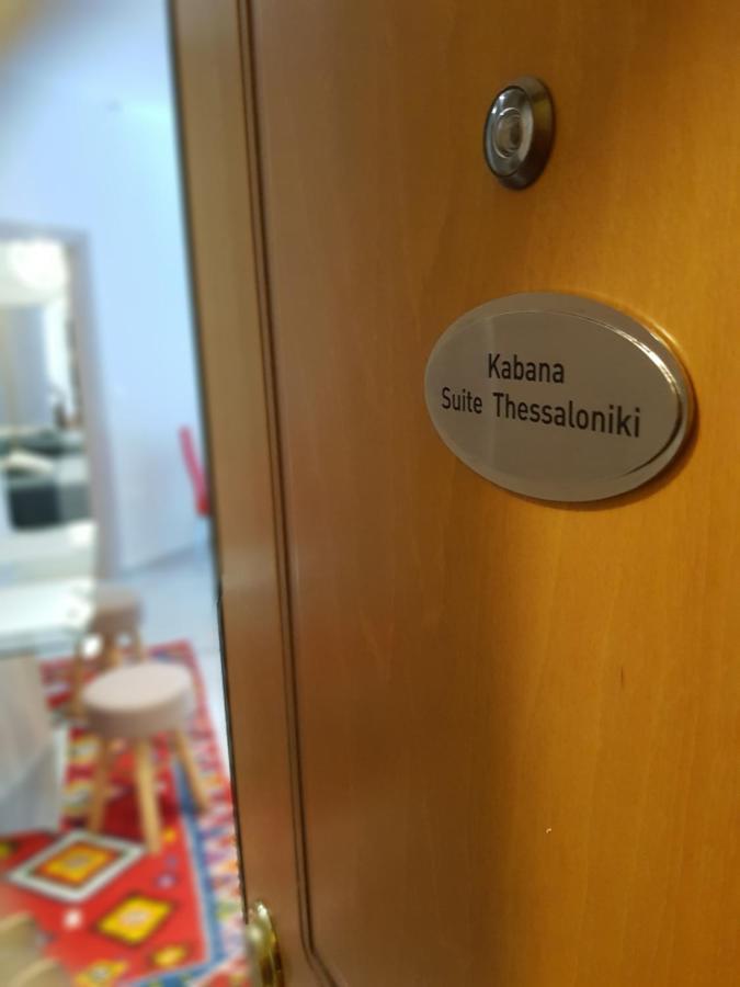Kabana Suite Thessaloniki City Center Apartment Esterno foto